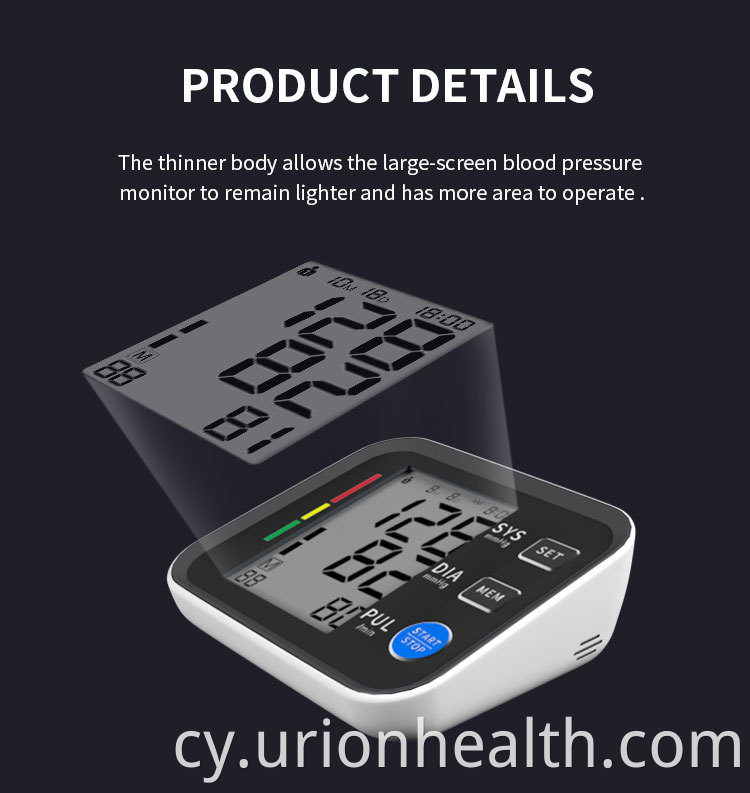 mini blood pressure monitor